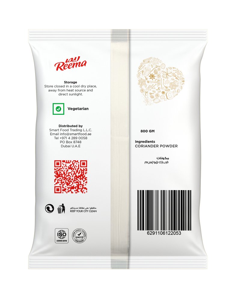 Reema Coriander Powder, 800g