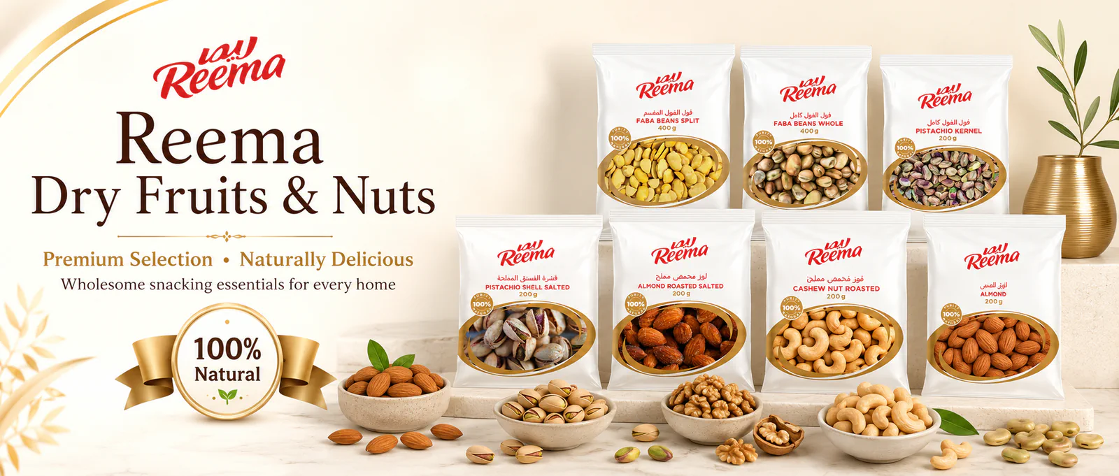 Reema dry nuts and fruits collection artwork