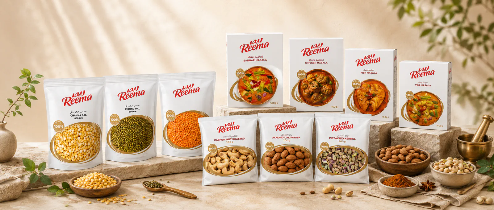 Mixed Reema food range