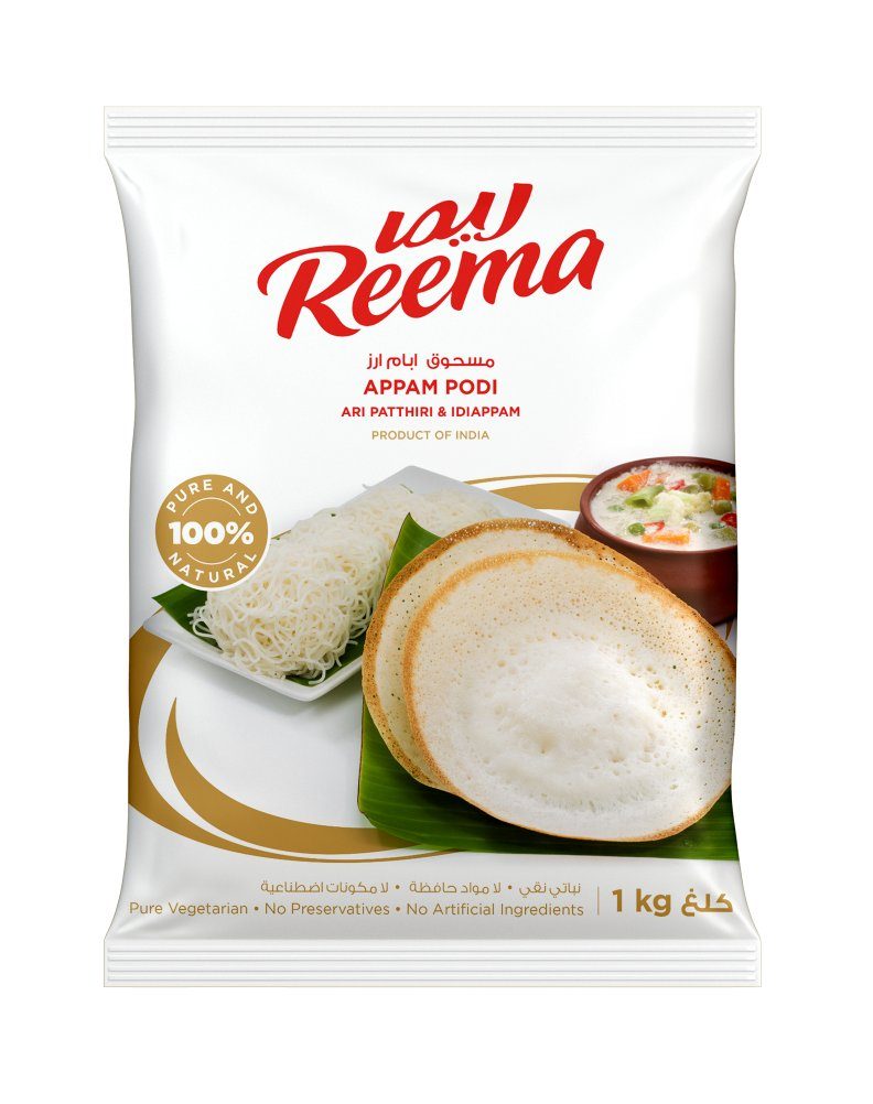 Appam Podi