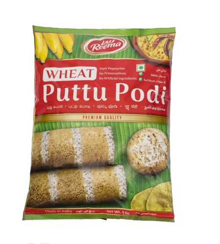 REEMA Wheat Puttu Podi 1kg