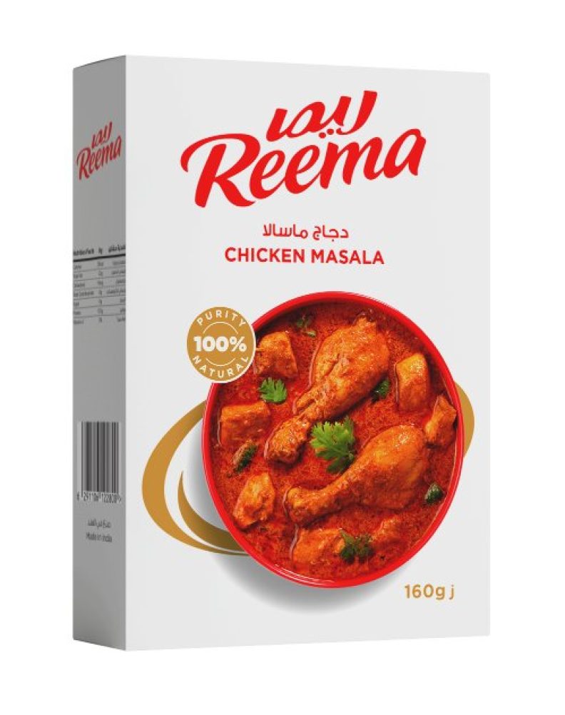 Reema Chicken Masala
