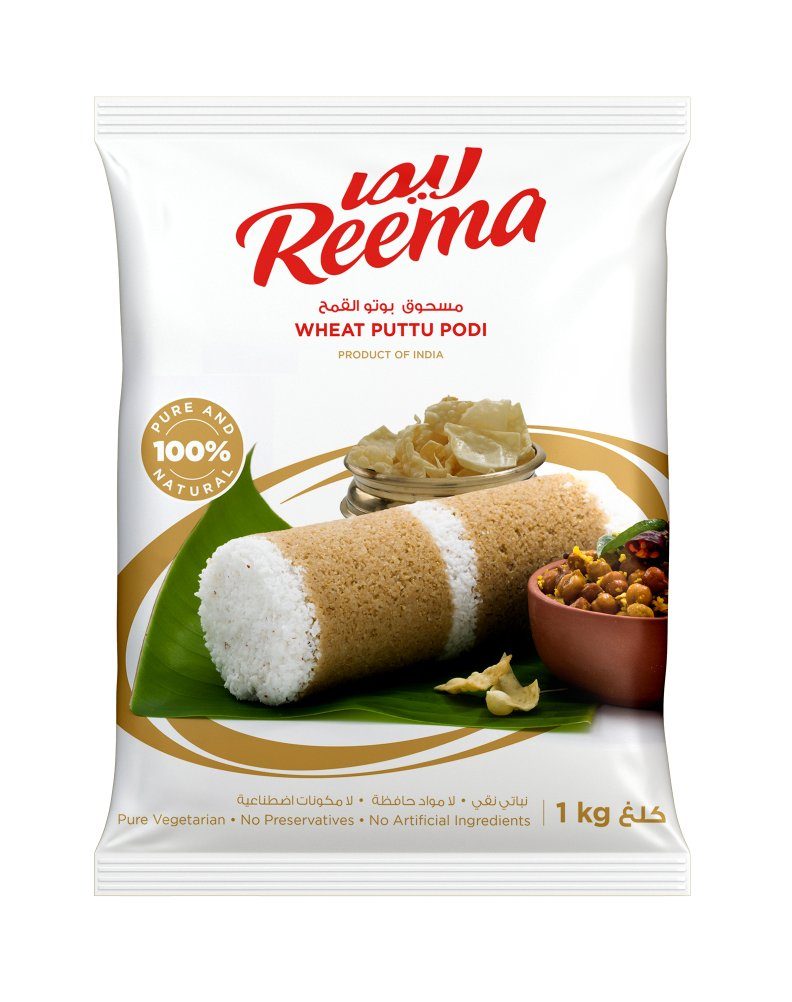 Wheat Puttu Podi
